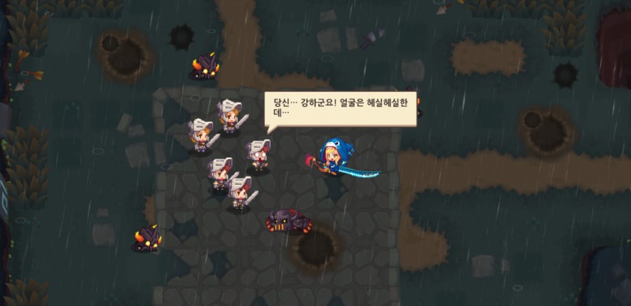 가디언테일즈 10챕터 클리어 완료 1부 관련 이미지 15