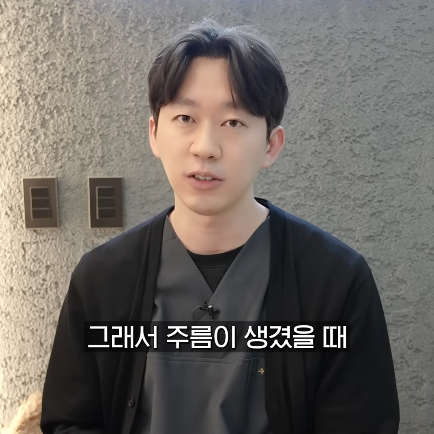 목주름 필러 효과, 벨로테로가 선택되는 이유 관련 이미지 5