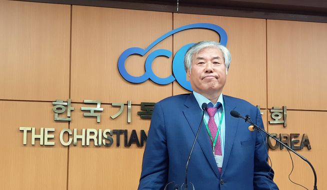 한국기독연합 회장 전광훈 목사, 재개발 비용 563억 논란! 관련 이미지 1