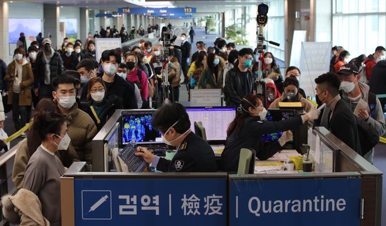 국내 우한 폐렴, 관련 이미지 1