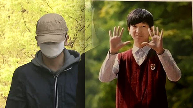 N번방 조주빈 공범, 18세 강훈 관련 이미지 5