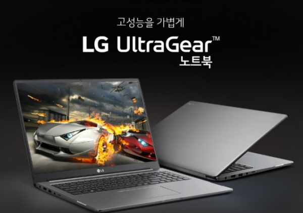 오퀴즈 LG그램 매일지급 퀴즈 정답 공개 관련 이미지 4