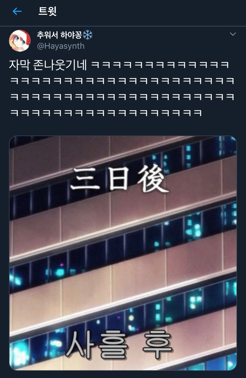 이해하면 무서운 사진 모음 관련 이미지 1
