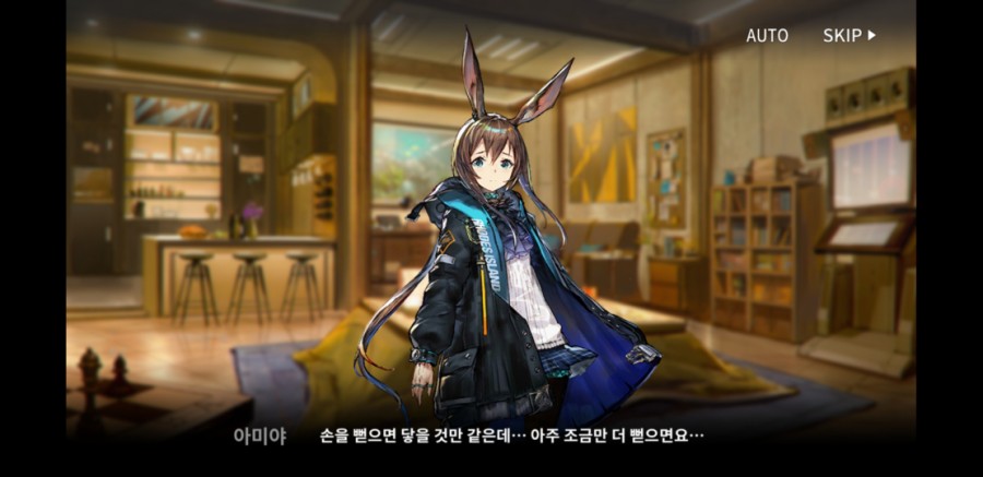 명일방주 8일차 플레이 후기 관련 이미지 31