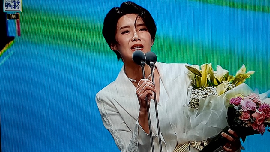 2019 MBC 방송 연예대상, 수상자 총정리! 대상은 누구일까? 관련 이미지 8