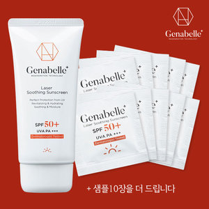제나벨, 캐시워크 돈버는 퀴즈 정답들 공개 관련 이미지 2