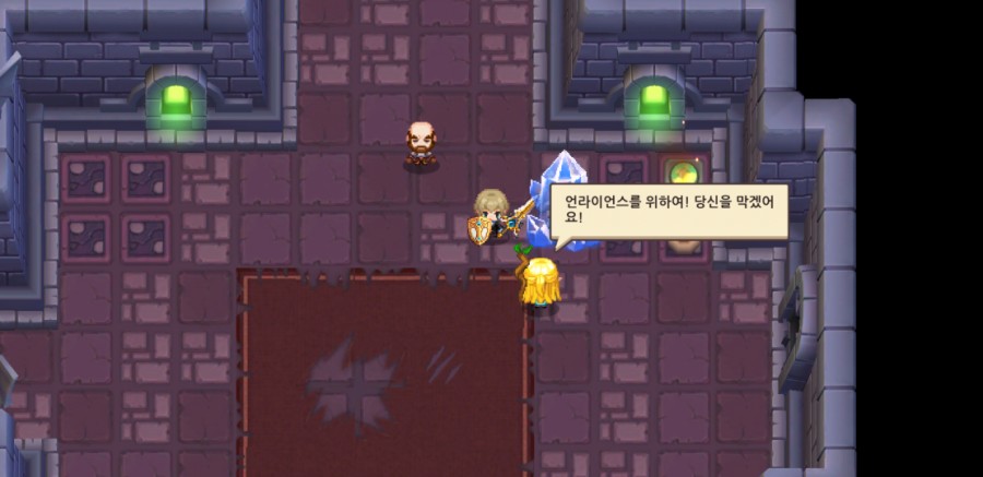 가디언 테일즈, 서큐버스 카페 클리어 완료 관련 이미지 100