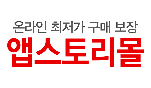 앱스토리몰 럭키백, 캐시워크 정답들 공개 관련 이미지 2