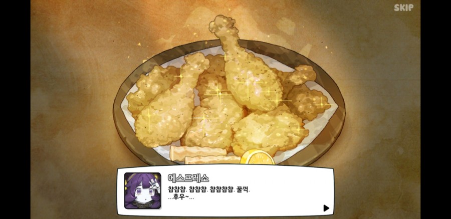 용사식당 30일차 플레이 후기, 아기자기한 갓겜 관련 이미지 33