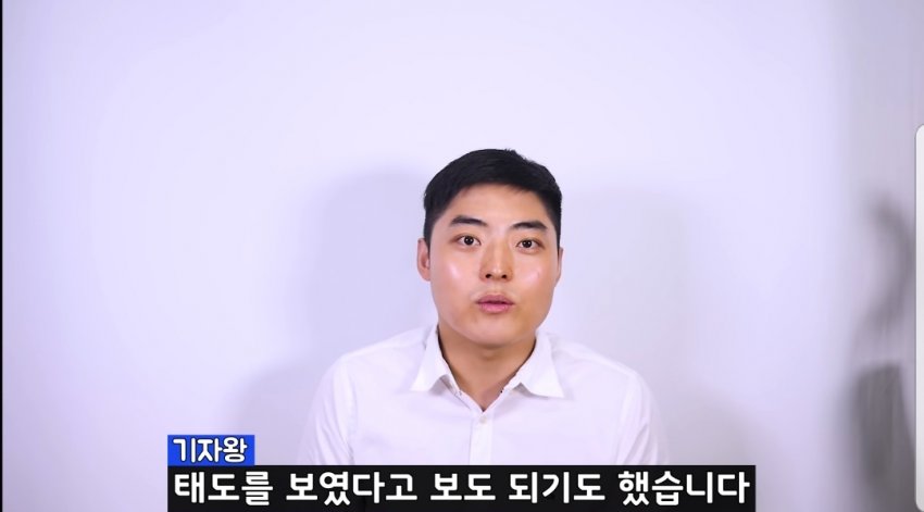 윾튜브 업적 레전드 관련 이미지 7