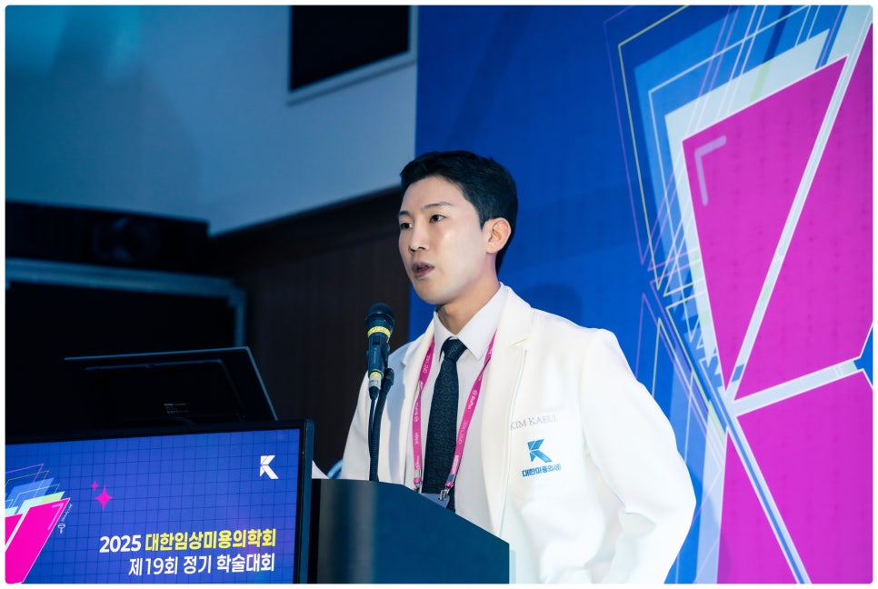홍대 레이저제모, 면도 안 해도 되는 수준까지 가능할까? 관련 이미지 2