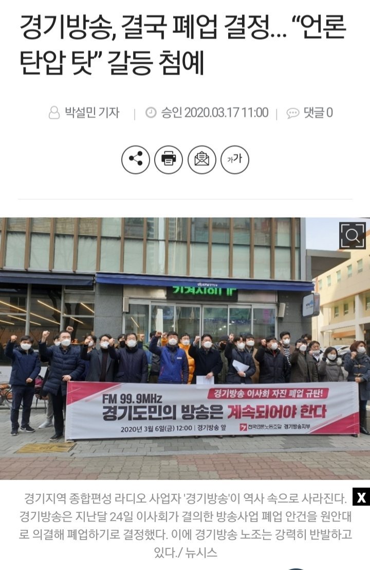 이해하면 무서운 사진 모음 관련 이미지 4