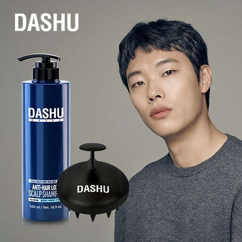다슈 류준열 샴푸, 카카오 정답 공개 관련 이미지 2