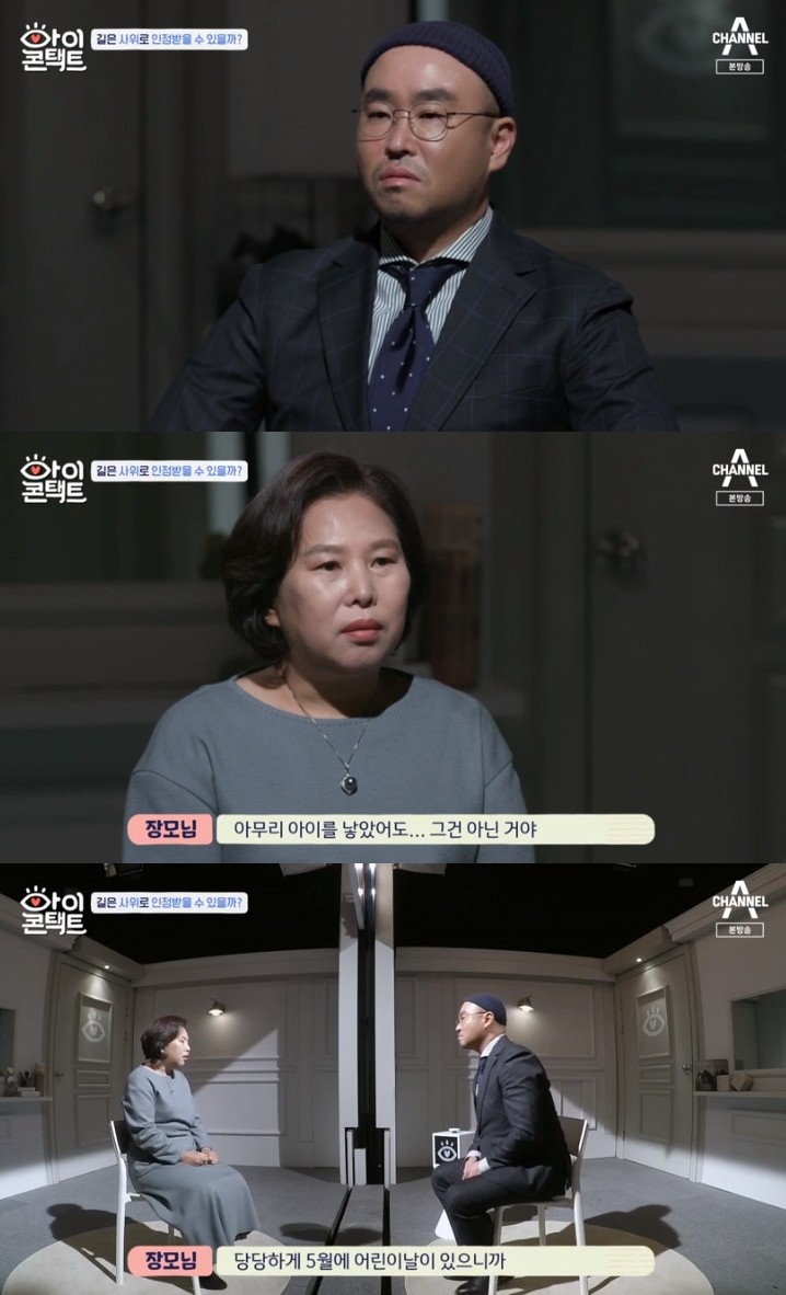 래퍼 길 음주운전 3회 3년간 자숙, 김용호 관련 이미지 2
