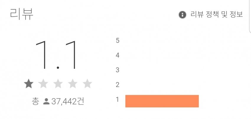 페이트 그랜드 오더, 관련 이미지 12