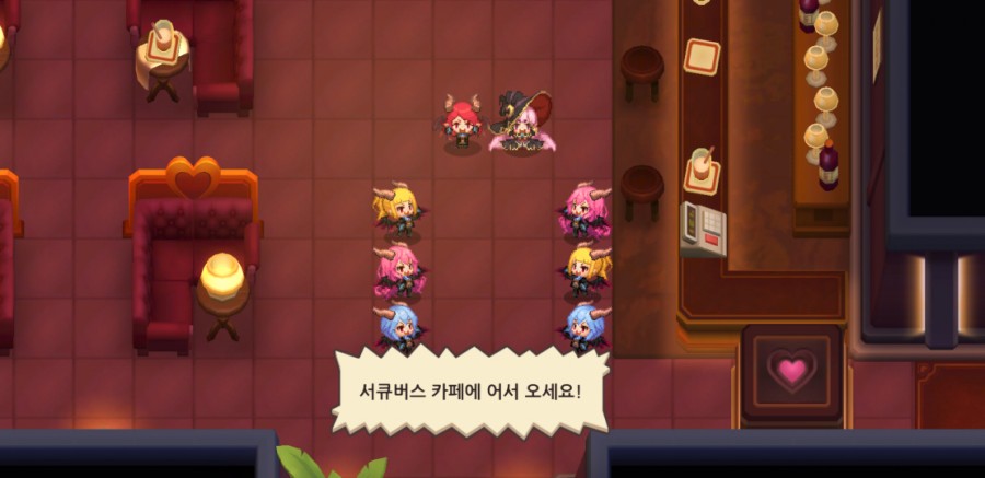 가디언 테일즈, 서큐버스 카페 클리어 완료 관련 이미지 25