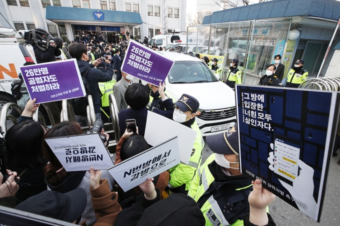 박사방 살인청부 공익, 인제대 15학번? 관련 이미지 4