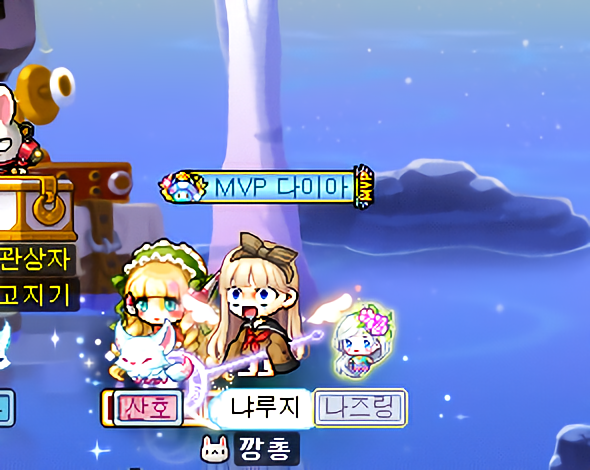요즘 메이플스토리 근황 관련 이미지 2