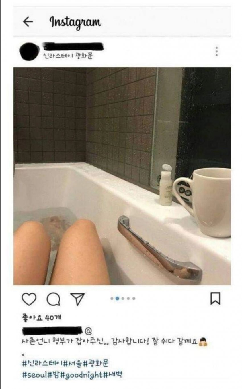 이해하면 무서운 사진 모음 관련 이미지 2
