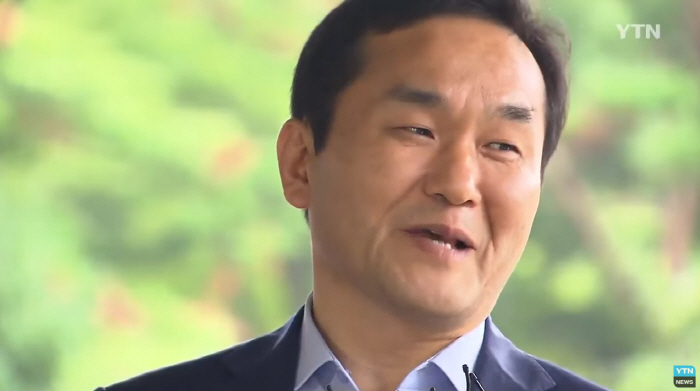 엄용수 의원, 불법자금 징역 1년6개월 추징금 2억원 의원직 상실 확정 관련 이미지 2