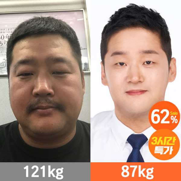 번지점프를 하다, 캐시워크 문제 정답 공개 관련 이미지 2