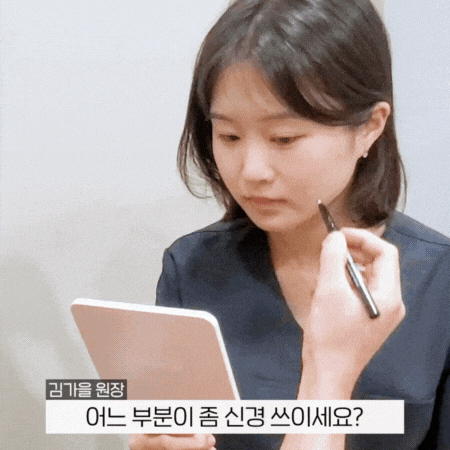 울쎄라 슈링크 효과 없음이라는 후기, 진짜 이유 관련 이미지 2