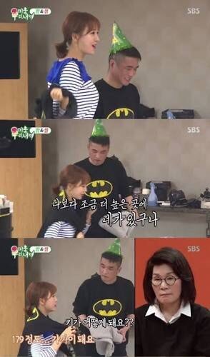 김건모 성폭행 고소 여성, 고소 결심 이유? 관련 이미지 6