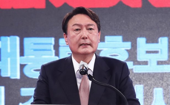 국민의 힘, 윤석열 후보의 공약 관련 이미지 1