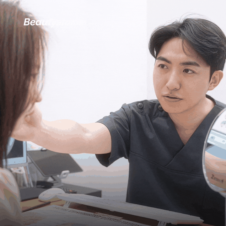 브라질리언 레이저제모, 젠틀맥스프로플러스 원리와 통증·관리 관련 이미지 10