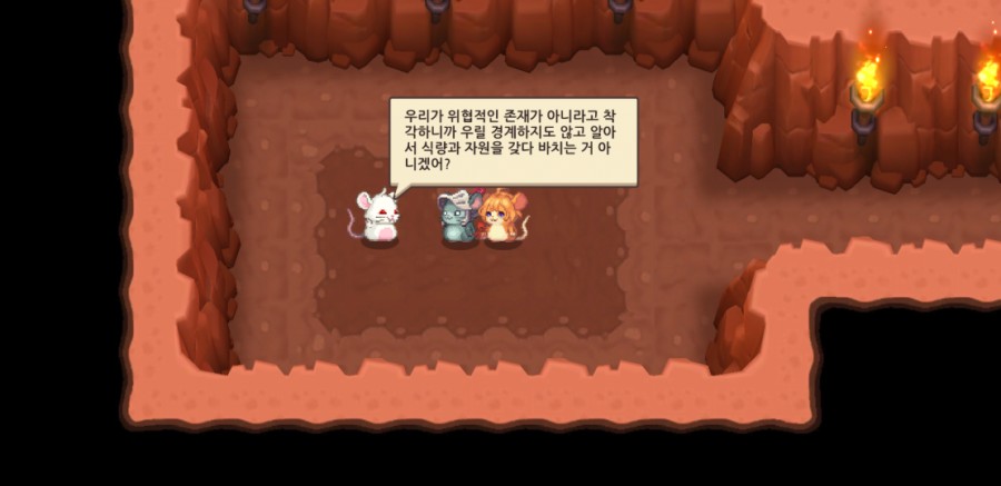 가디언 테일즈, 옛날 옛적에 클리어 완료(패러디 모음) 관련 이미지 16