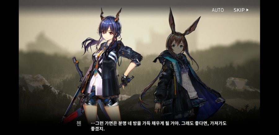 명일방주 8일차 플레이 후기 관련 이미지 27
