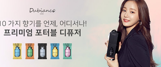 연우 듀비앙코, 오퀴즈 모든 문제 정답 공개(실시간) 관련 이미지 1