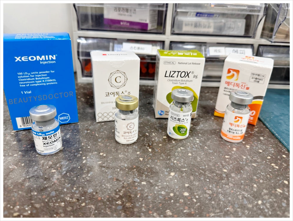 보톡스 주기 전후 비교, 언제 맞아야 가장 효과적일까 관련 이미지 2