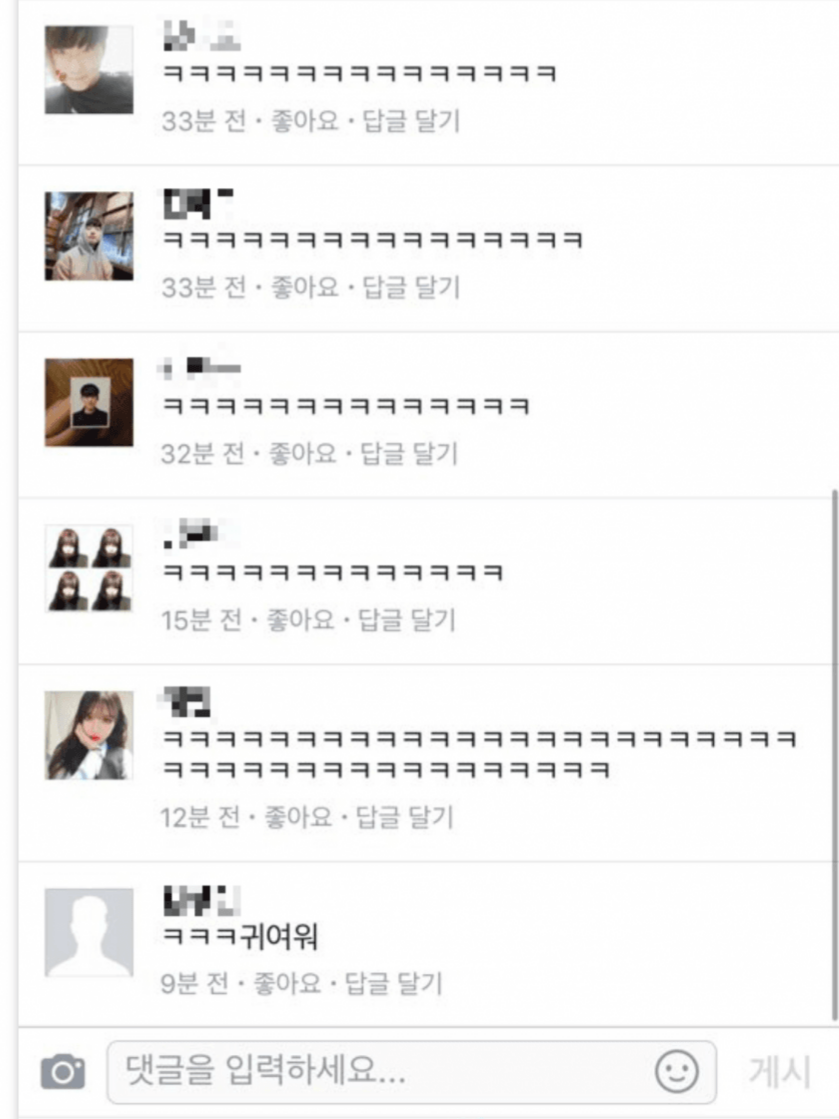 이해하면 무서운 사진 모음 관련 이미지 4