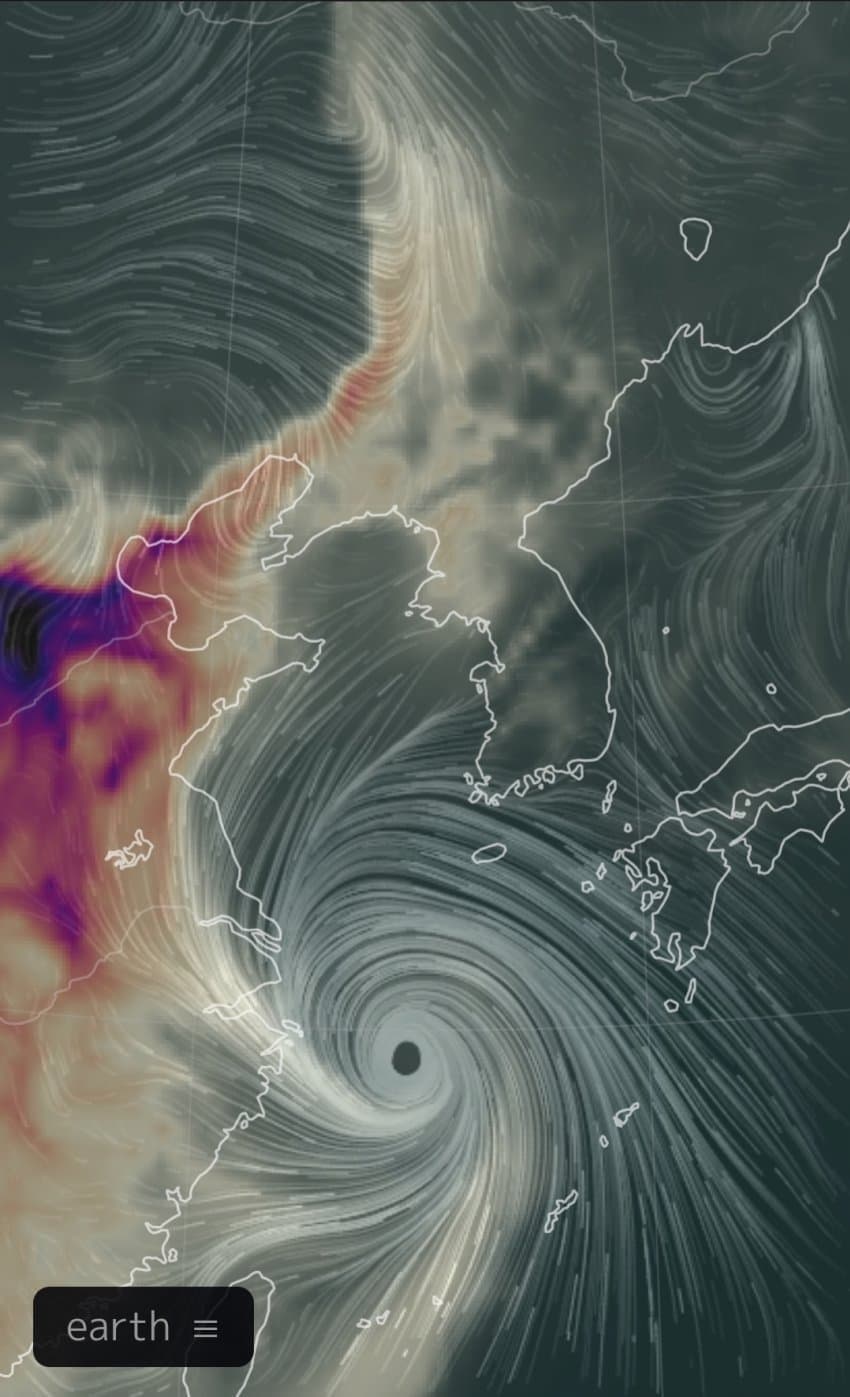 태풍 힌남도 세계 근황 관련 이미지 5