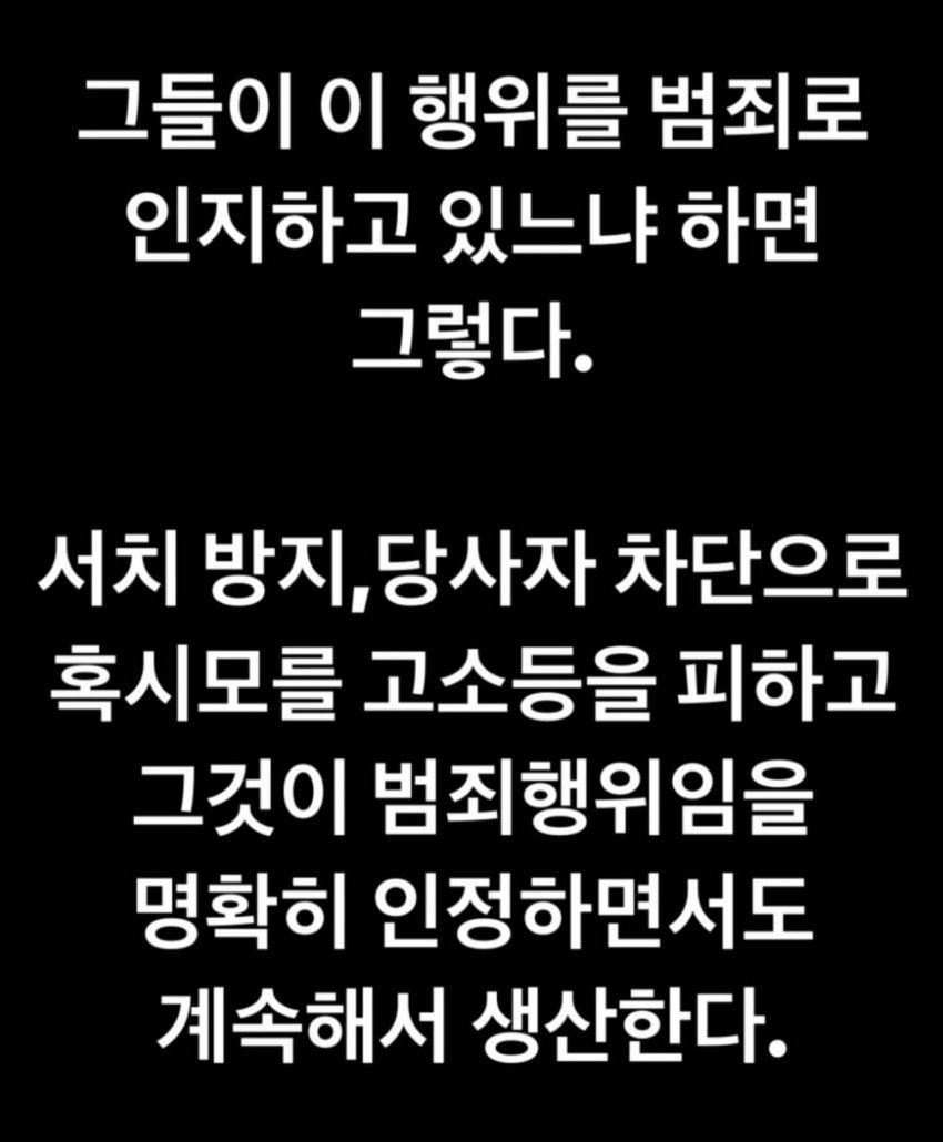 알페스, 관련 이미지 6