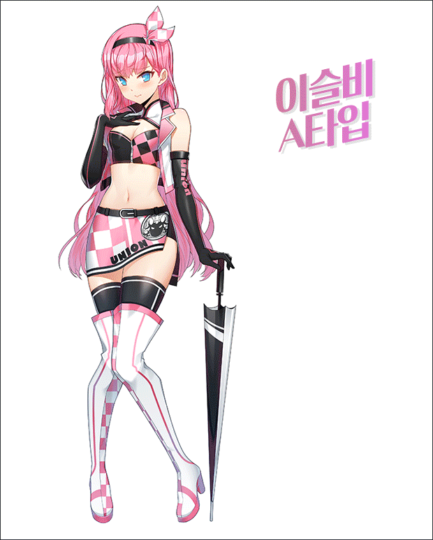 클로저스 체크플래그 일러스트 모음 관련 이미지 1