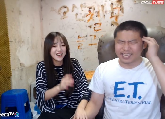 인기 BJ철구, 15일 관련 이미지 4