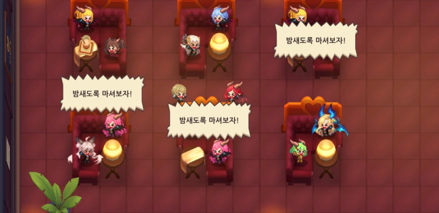 가디언 테일즈, 서큐버스 카페 클리어 완료 관련 이미지 116