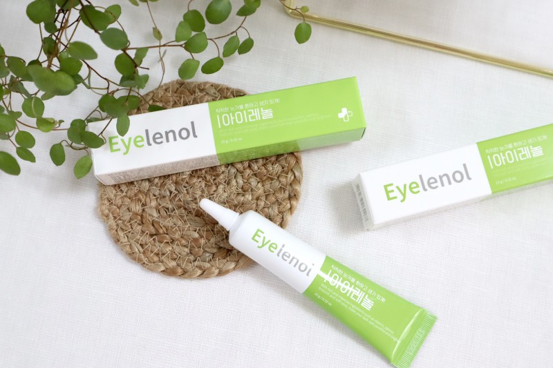 아이레놀, 캐시워크 정답들 공개 관련 이미지 1