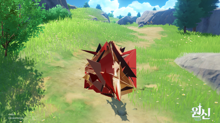 게임 원신, 1일차 플레이 후기 관련 이미지 5