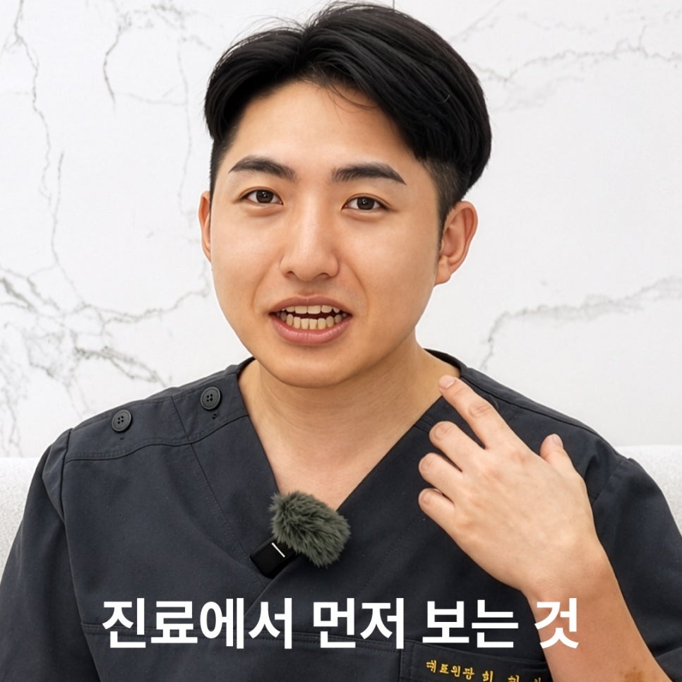 리쥬란 쥬베룩 차이, 성분부터 어떻게 다를까? 관련 이미지 4