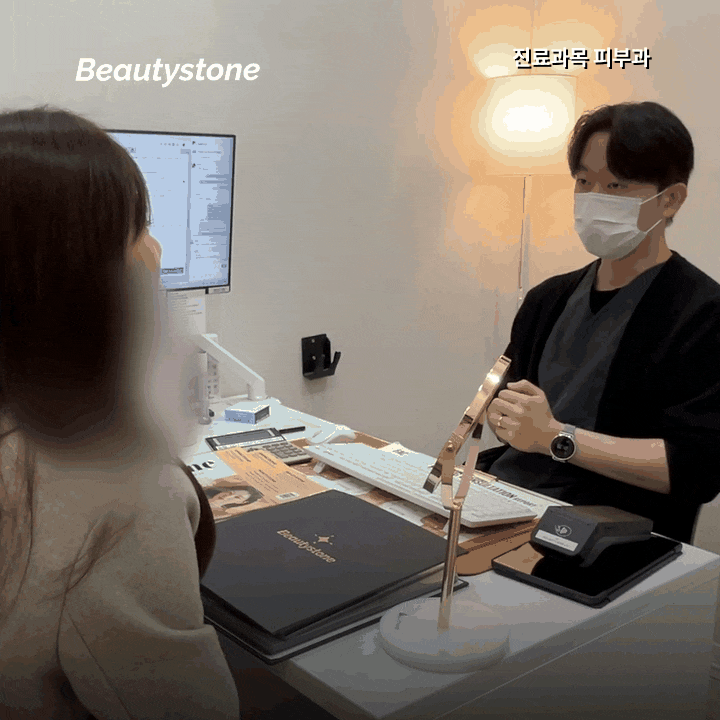 소프웨이브리프팅, 30대 잔주름·탄력 저하에 효과 있을까 관련 이미지 5