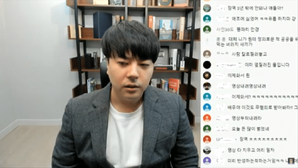 유튜버 정배우, 관련 이미지 1