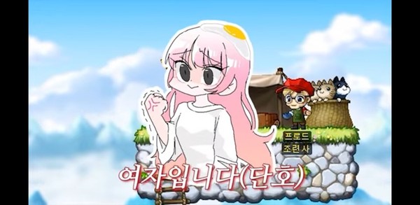 인기 유튜버 루니오, 관련 이미지 2