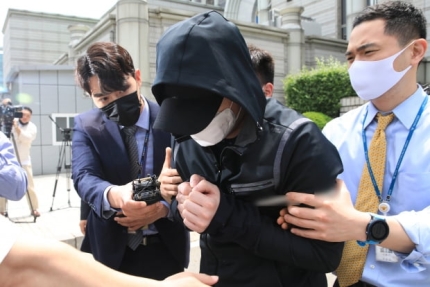 박사방 조주빈 공범, 관련 이미지 2