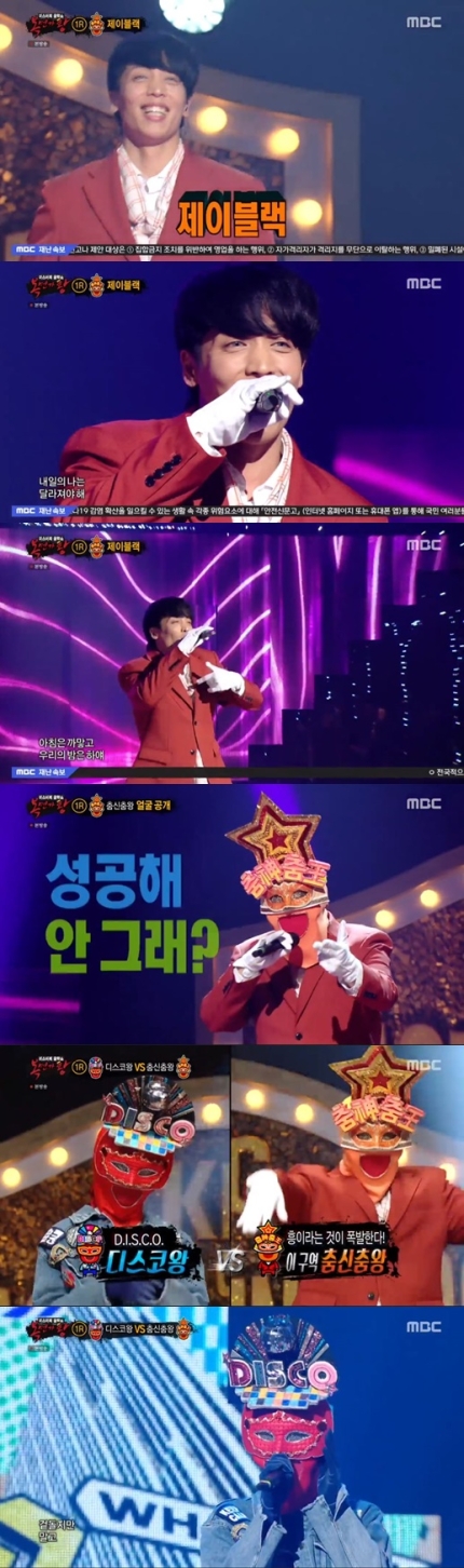 복면가왕, 정신체리라 춤신춤왕 초계국수 지휘자 정체 공개! 관련 이미지 3