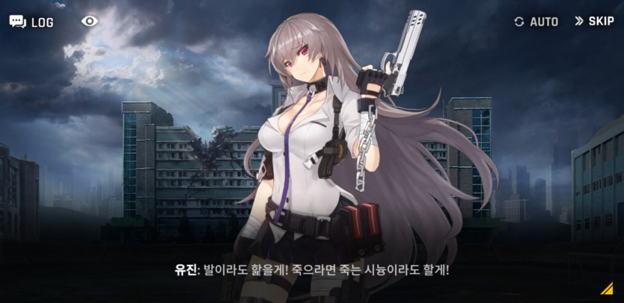 카운터 사이드 7일차 플레이 후기 관련 이미지 37