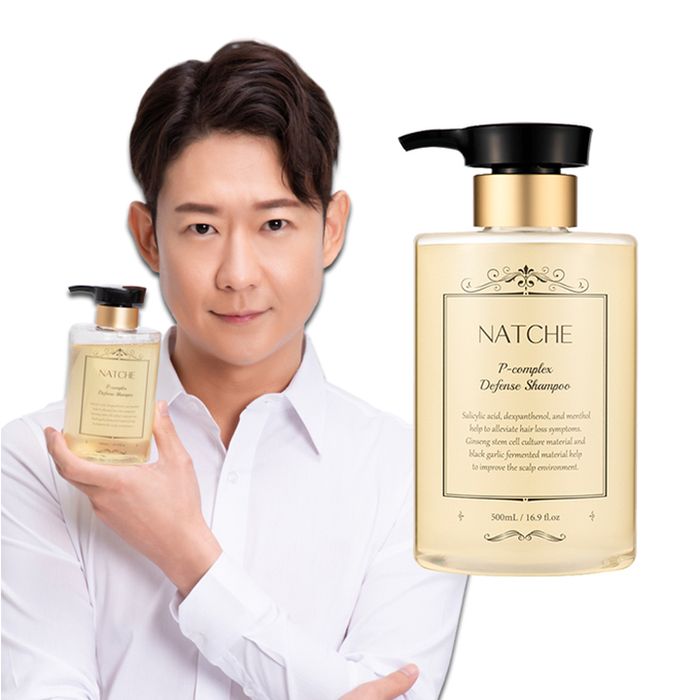 탈모샴푸 낫쉬, 캐시워크 정답들 공개 관련 이미지 1