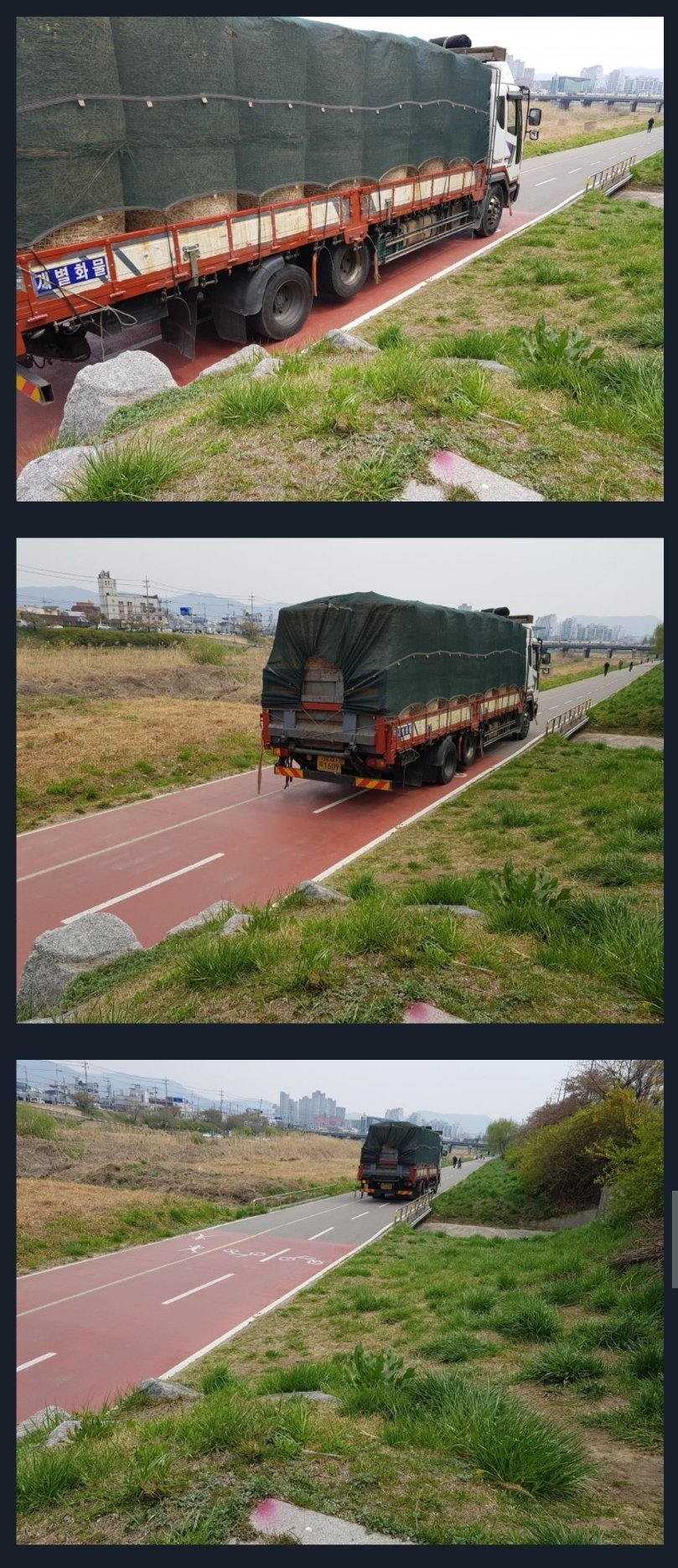 이해하면 무서운 사진 모음 관련 이미지 1